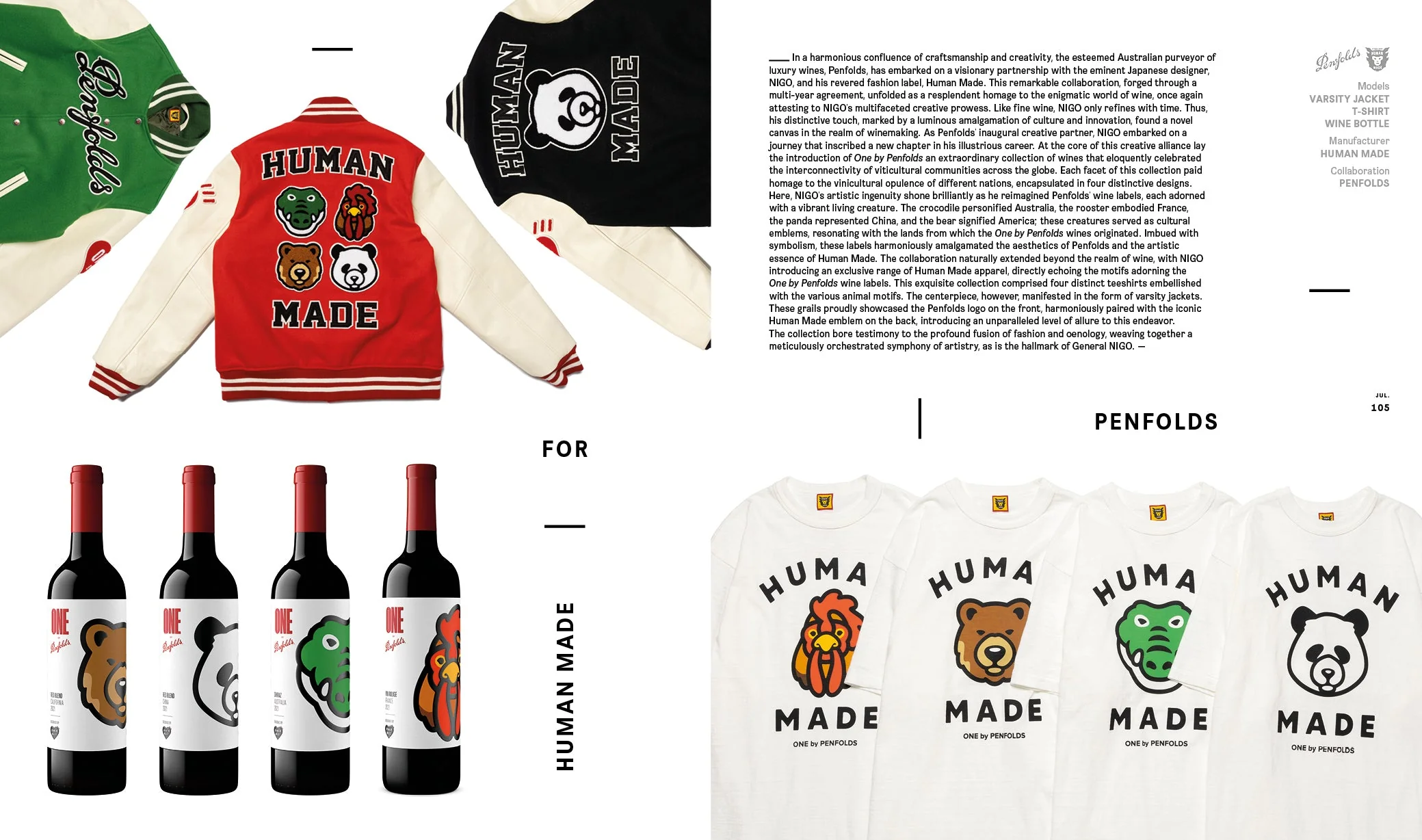 Product image 67
